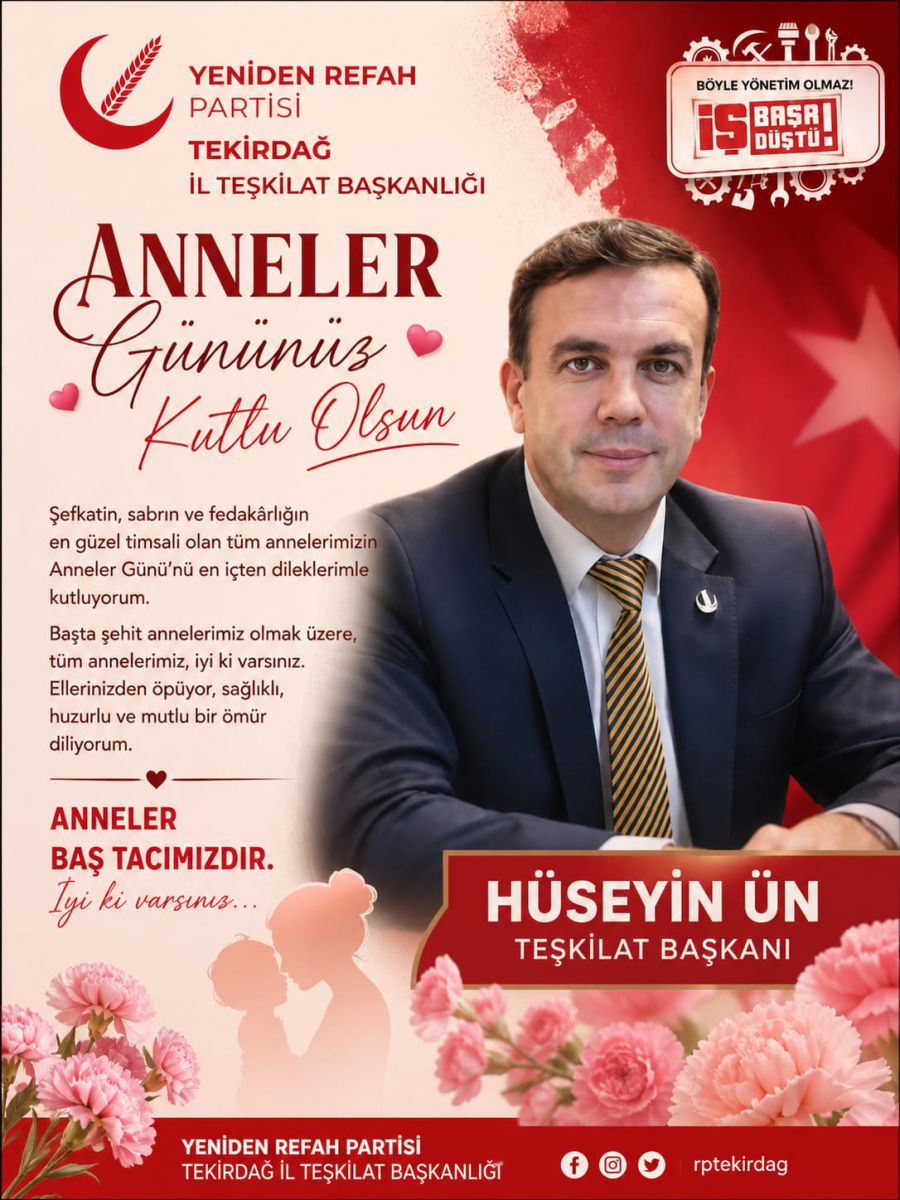 şlşppoı